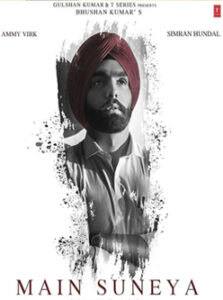 Main Suneya Ammy Virk