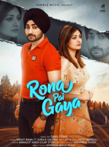 Rona Pai Gaya - Ranjit Bawa With Lyrics