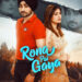 Rona Pai Gaya - Ranjit Bawa With Lyrics