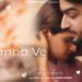 Channa Ve RunBir With Lyrics