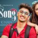 Cute Song Aroob Khan With Lyrics