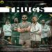 Thugs Garry Badwal, Sultaan With Lyrics