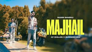 Majhail AP Dhillon Gurinder Gill With Lyrics