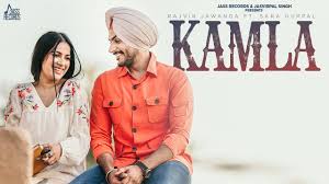 Kamla Rajvir Jawanda With Lyrics