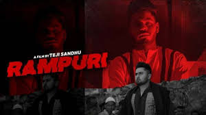 Rampuri Nav Dolorain With Lyrics