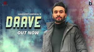 Daave Hardeep Grewal With Lyrics