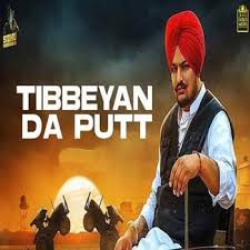 Tibbeyan Da Putt Sidhu Moose Wala With Lyrics