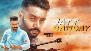 Jatt Banday Sippy Gill With Lyrics