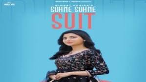 Sohne Sohne Suit – Nimrat Khaira Lyrics