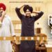 Peo Putt – Amar Sehmbi Lyrics