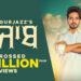 Punjab – Gurjazz With Lyrics