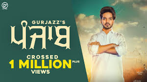 Punjab – Gurjazz With Lyrics