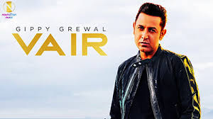 Vair – Gippy Grewal With Lyrics