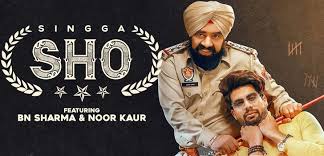 S.H.O – Singga Lyrics