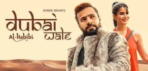 Dubai Wale – Shree Brar With Lyrics