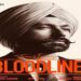 Bloodline – Tarsem Jassar With Lyrics