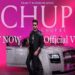 Chup Chup Ke – Falak Shabir