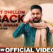 Dilpreet Dhillon Is Back – Dilpreet Dhillon, Gurlej Akhtar Lyrics