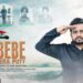 Bebe Tera Putt – Karamjit Anmol