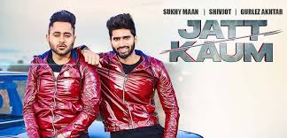 Jatt Kaum – Shivjot, Gurlez Akhtar With Lyrics