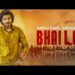 Bhai Log – Korala Maan, Gurlej Akhtar With Lyrics