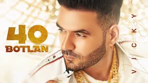 40 Botlan – Vicky Lyrics