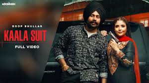 Kaala Suit Lyrics Roop Bhullar