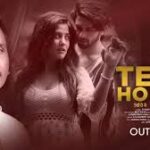 Teri Ho ke Lyrics Kamal Khan