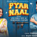 Pyar Naal – Vibhor Parashar Lyrics