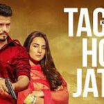 Tagda Hoja Jatta – Khazala, Gurlez Akhtar Lyrics