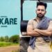 Sarkare Lyrics Harf Cheema