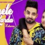 Chete Karda Returns Lyrics Resham Singh Anmol