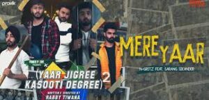 Mere Yaar Lyrics N-Gritz