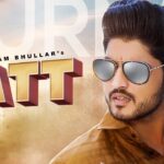 Jatt Lyrics Gurnam Bhullar