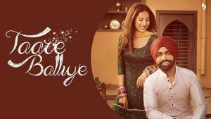 Taare Balliye Lyrics Ammy Virk