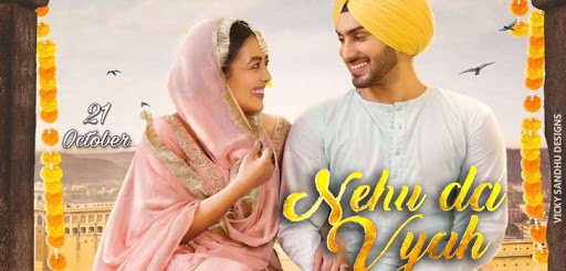 Nehu Da Vyah Lyrics Neha Kakkar