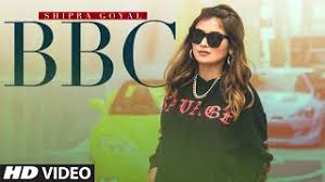 BBC Lyrics Shipra Goyal