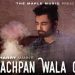 Bachpan Wala Ghar Lyrics Sharry Mann