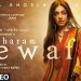 Besharam Bewaffa Lyrics B Praak