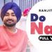 Do Nain Lyrics Ranjit Bawa