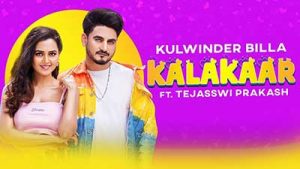 Kalakaar Lyrics Kulwinder Billa