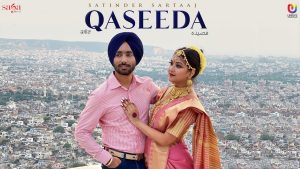 Qaseeda Lyrics Satinder Sartaaj