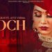 Soch Lyrics Avvy Verma, Afsana Khan