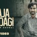 Aaja Zindagi Lyrics Hardeep Grewal