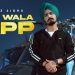 Gucci Wala Sapp Lyrics Rangrez Sidhu