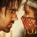 TITLIYAN LYRICS HARDY SANDHU, AFSANA KHAN