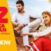 52 Gaj Ka Daman Lyrics Renuka Panwar