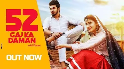 52 Gaj Ka Daman Lyrics Renuka Panwar