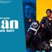 Jaan Ban Gayi Lyrics Raahi Rana