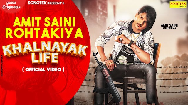 Khalnayak Life Lyrics Amit Saini Rohtakiya, Chhardam Tarni